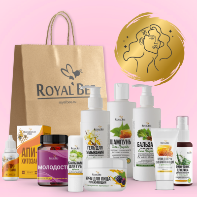 Beauty BOX